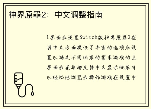 /works/91.html